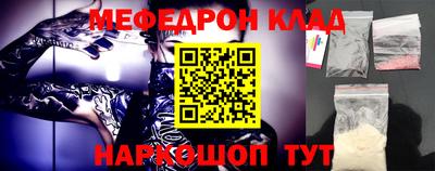 винт Заводоуковск