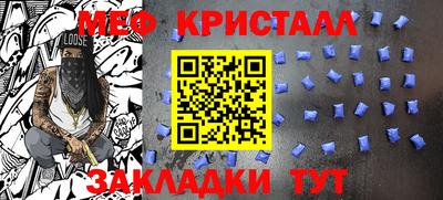 эйфоретик Жуковский