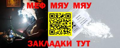 эйфоретик Жуковский