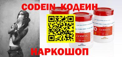 эйфоретик Жуковский