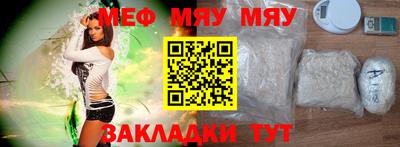 эйфоретик Жуковский