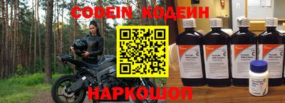 сатива Заволжье