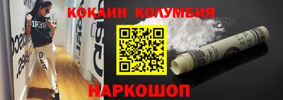 сатива Заволжье