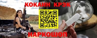эйфоретик Жуковский