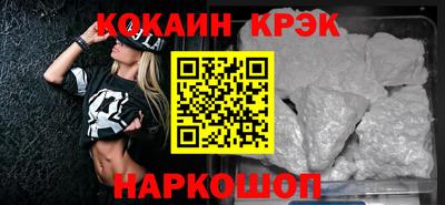 сатива Заволжье