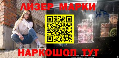 эйфоретик Жуковский