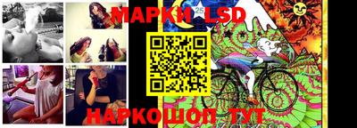 эйфоретик Жуковский