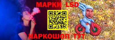 эйфоретик Жуковский