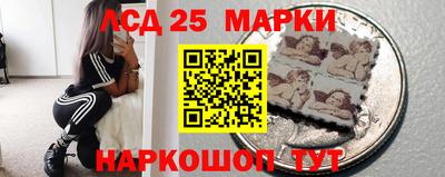 сатива Заволжье