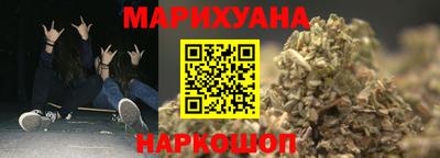 эйфоретик Жуковский