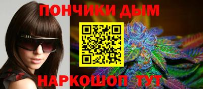 эйфоретик Жуковский