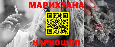 винт Заводоуковск