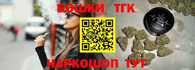 сатива Заволжье