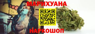 сатива Заволжье