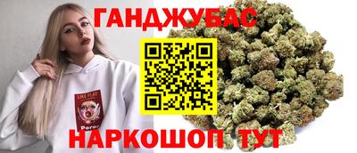 эйфоретик Жуковский