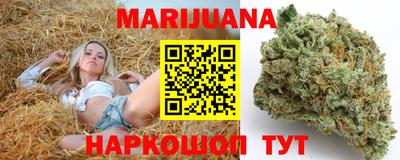 винт Заводоуковск