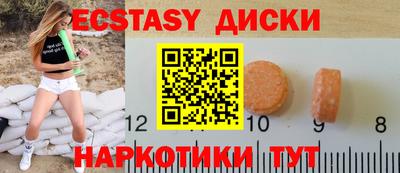эйфоретик Жуковский
