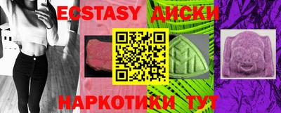 эйфоретик Жуковский