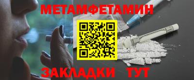 сатива Заволжье