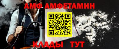 эйфоретик Жуковский