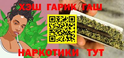 сатива Заволжье