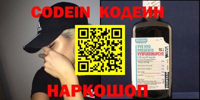 эйфоретик Жуковский