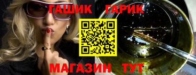 эйфоретик Жуковский