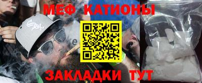 винт Заводоуковск