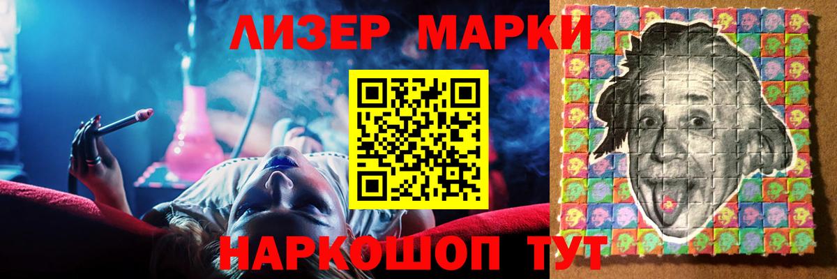 Ликино-Дулёво  Лсд 25 экстази ecstasy  Вход с VPN  LSD-25 экстази  Лсд 25 экстази ecstasy 